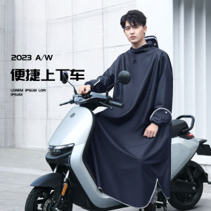 Áo Mưa Xe Điện Dày Có Tay Áo Xe Máy Chống Nước Cho Nam Áo Mưa Xe Điện Xe Đạp Điện Chống Nước Cho Người Lớn Một Mảnh