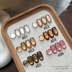 MIANEL 1-610ML Silk Champagne Cat Eye Gel Nail Polish 2025 Autumn Whitening Maillard Glass Bead Magnetic Effect Christmas Nails