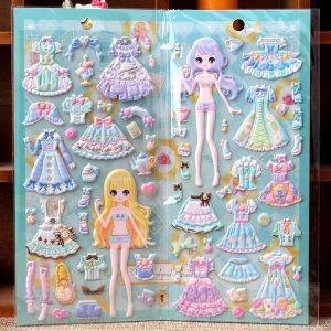 3D Princess Dress-Up Doll Stickers for Girls Childrens Reward Cartoon Decals Girl Stick-On Pictures Full Set of Princess Dress-Up Stickers