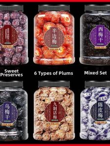 dried food Mixed Flavor Dried Fruit