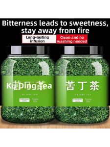 Premium Fresh Bitter Green Leaf Tea Wild Tender Bud Loose-leaf