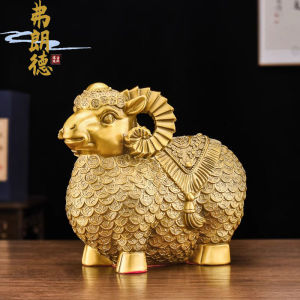 Bronze Flemish Sheep Decorative Figurine Chinese Zodiac Ram Lucky Charm Creative Cute Exquisite Desktop Decoration Living Room
