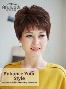 Afuluodi | Hand-Woven Full Head Real-Look Short Wavy Hair Wig
