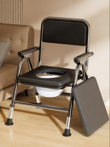 Non-slip Odorless Portable Elderly and Pregnant Women Toilet Chair