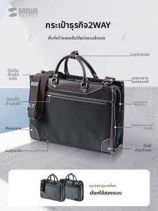 Hinomi | Stylish Large Capacity Laptop Tote