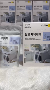 Viên tẩy trắng quần áo Firing Laundry Detergent Hàn Quốc
