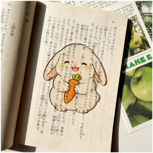 Original Cute Rabbit Bookmark Acrylic Transparent High Beauty Student Learning Reading Stationery Marking Transparent Card