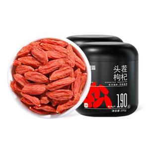 QILIXIANG | Premium Dried Goji Berries 500g