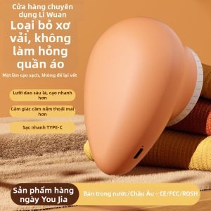 LIWAN | Máy Gỡ Xơ Vải Có Thể Sạc USB Di Động