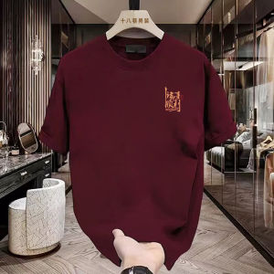 Red Wine T-Shirt Mens Summer Snake Year Chinese Zodiac Trend Short Sleeve Half Sleeve Cotton Breathable round Neck Casual Top