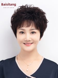 BESTUNG | Natural Short Curly Full Real Hair Wig