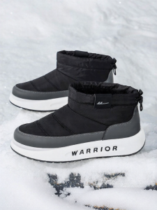Warrior | Warm Waterproof Snow Boots
