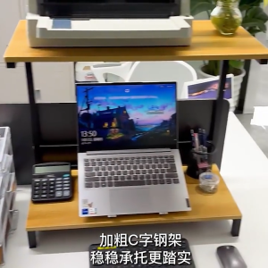 B-Home Printer Rack Desk Organizer Monitor Stand Desktop Rack Office Stands Multipurpose Table Top Rack Monitor Riser Monitor shelf Rak meja 打印机架