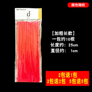 Large Size Hair Curling Iron Super Elongated Sparkling Smoke Bomb Hairstyle for Black People Explosion Head Thickening Hairdressing Tool