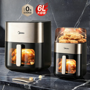 Midea | Visible Large Capacity Air Fryer Oven