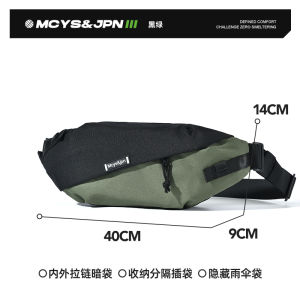 Outdoor Mens Lightweight Crossbody Bag Magnetic Buckle Small Backpack Casual Style Soft Oxford Cloth Youth Suitable Wallet