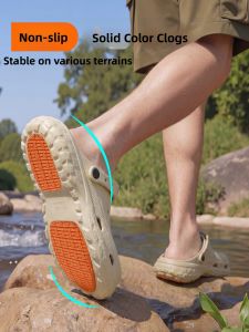 TZLDN | Non-Slip Odor-Resistant Clogs Water Shoes