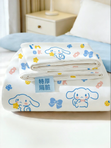 Disposable Bed Set