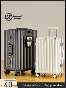 MIMANI | Durable Thick 20 inch Travel Luggage Case