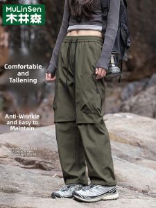 Womens Outdoor Running Trousers 2025 Spring New Loose Straight Multi-Pocket Waterproof Windproof Breathable Hiking Camping Climbing