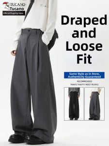 TUCANO | Clean Fit Drape Straight Trousers