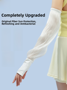 miiow | Womens Summer Ice Silk Sun Protection Sleeve Covers Breathable Driving Hand Sleeves UV Protection Outdoor Cycling Ice Sleeves