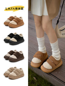 Fleece Lined Cotton Slippers Womens Fall Winter Warm Thick Bottom Slip-On Home Anti-Slip Plush Shoe with Heel Cross Buckle