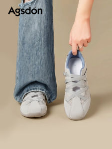 Agsdon | New Breathable Chunky Sole Mary Jane Women Shoes