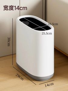 Thùng Rác Hai Lớp Phong Cách Scandinavia Cho Phòng Tắm Và Phòng Khách Thùng Rác Hai Lớp Dùng Trong Gia Đình Thùng Rác Hai Lớp Sáng Tạo