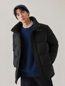 Skechers | Insulated Windproof Stand-collar Down Jacket