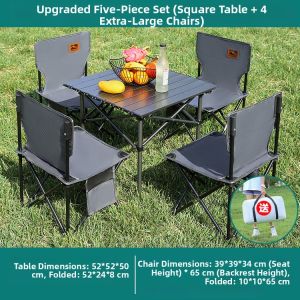 SANYANGWUDIAO | Portable Lightweight Alloy Camping Table and Chair Set