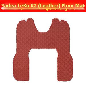 For E-Tricycles Dedicated Foot Pads