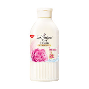 Enchanteur | Long-lasting Fragrance Female Shower Gel