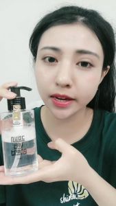 Nước Tẩy Trang Phấn Nụ Hoàng Cung Làm Sạch Sâu Dưỡng Ẩm Da Chống Lão Hóa Da Dung Tích 120ml