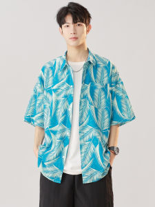 Summer 2025 Casual Cuban Collar Half Sleeve Floral Shirt Trendy Street Style Short Sleeve Holiday Vibes Loose Fit Youthful Pop