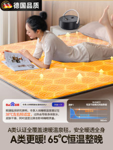 Smart Water Heating Blanket Full Set Double Single Person Home Use Electric Quilt Water Circulation Heating Lightweight Electric Blanket