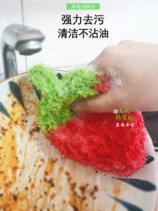 Korean Style Non-Stick Oil Sponge Scrubber Dishcloth No Shedding Sponge Cleaning Tool for Dishwashing And Pot Cleaning