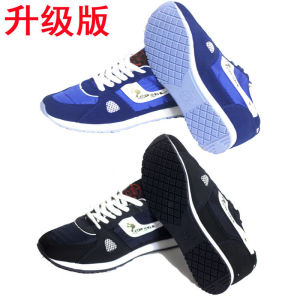 Dabo Wenlong Shoes Upgraded Marathon Running Shoes Mens Breathable Lightweight High School Entrance Examination Competition Training Jump Shoes Women