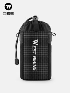 West Biking | Insulated Water Cup Tool Bag Waterproof Front Foldable