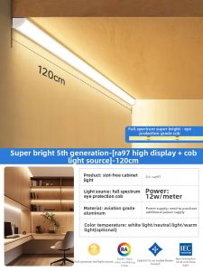 JINGYA | Battery-Powered Induction Undercabinet Light Strip