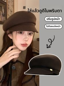 Cgediao | Face-Slimming Vintage French Rich Style Beret for Women