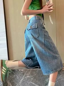 Quần Jeans Culotte eo cao màu xanhSlimming 7/8