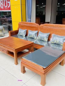 Modern Compact Redwood Lounge Sofa Pine  Pattern New Chinese StyleSolid WoodUpholstery Adults Entertainment Living Room