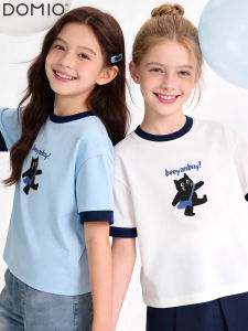 DOMIO | Youth Loose Cartoon White Tee