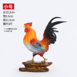 Pure Copper Rooster Figurine Chinese Zodiac Ornament Living Room Decorative Craftwork Wealth Attracting Traditional Artistry