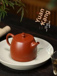 CANGHUTIANXIA | Bình Trà Đất Nung Tím Yixing Handcrafted Zhu Clay