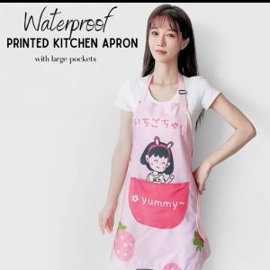 Waterproof Multipurpose Apron For Cooking Adjustable With Pocket For Women Stain Resistant For Cleaning Washing Planting