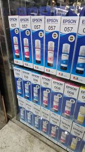 Genuine Epson 057 Ink Bottle For L18050 / L8050