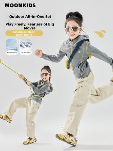Moonkids | New 2026 Girls Fleece-lined Sports Set