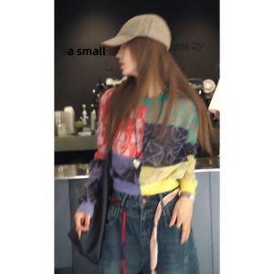YUEZHONGWEI | Color-blocked Design Pullover Sweater